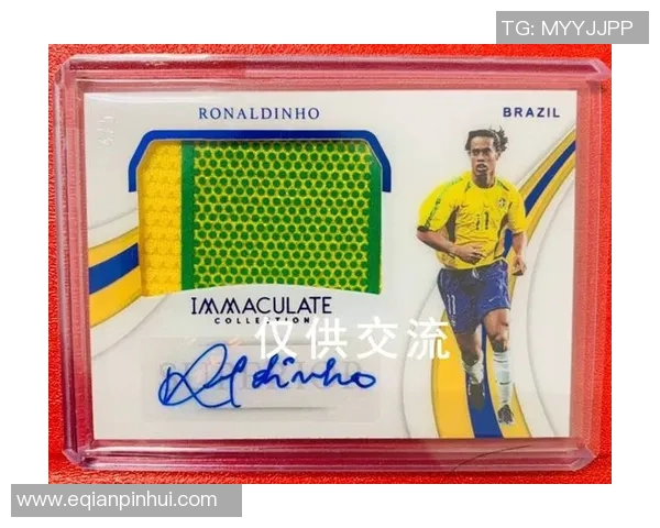 三重奏球星卡足球:揭秘三大传奇球员背后的收藏价值与投资潜力 三重奏球星卡足球:揭秘三大传奇球员背后的收藏价值与投资潜力