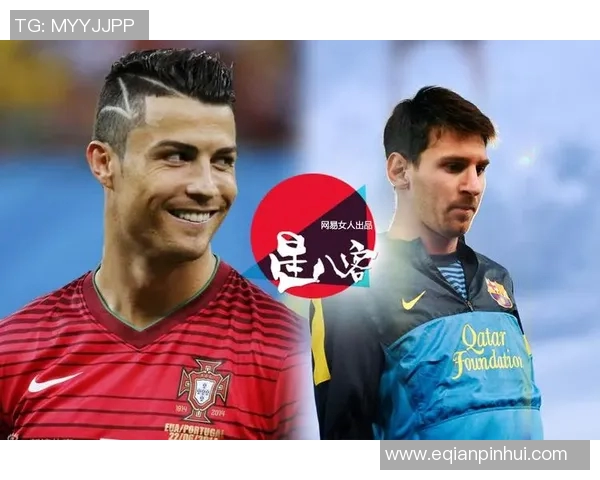 当今世界足坛第一梯队球星都有谁他们在赛场上的统治力如何体现