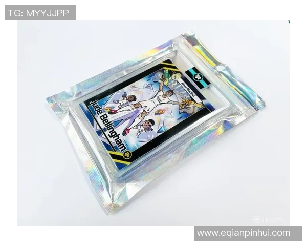 贝林厄姆特卡球星卡价值飙升成收藏新宠引发市场热议 贝林厄姆特卡球星卡价值飙升成收藏新宠引发市场热议