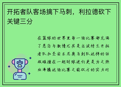 /news/91.html