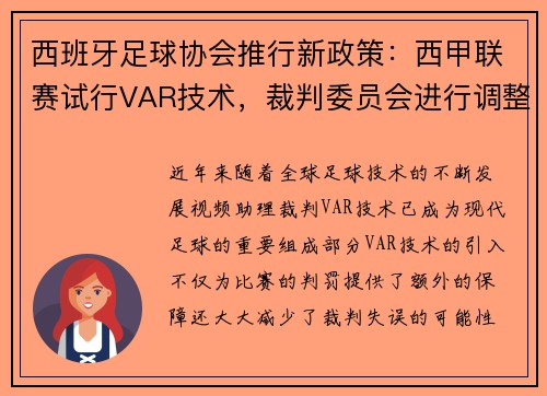 /news/93.html